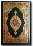 Al-Qur'an-Saku-Impor-Tanpa-