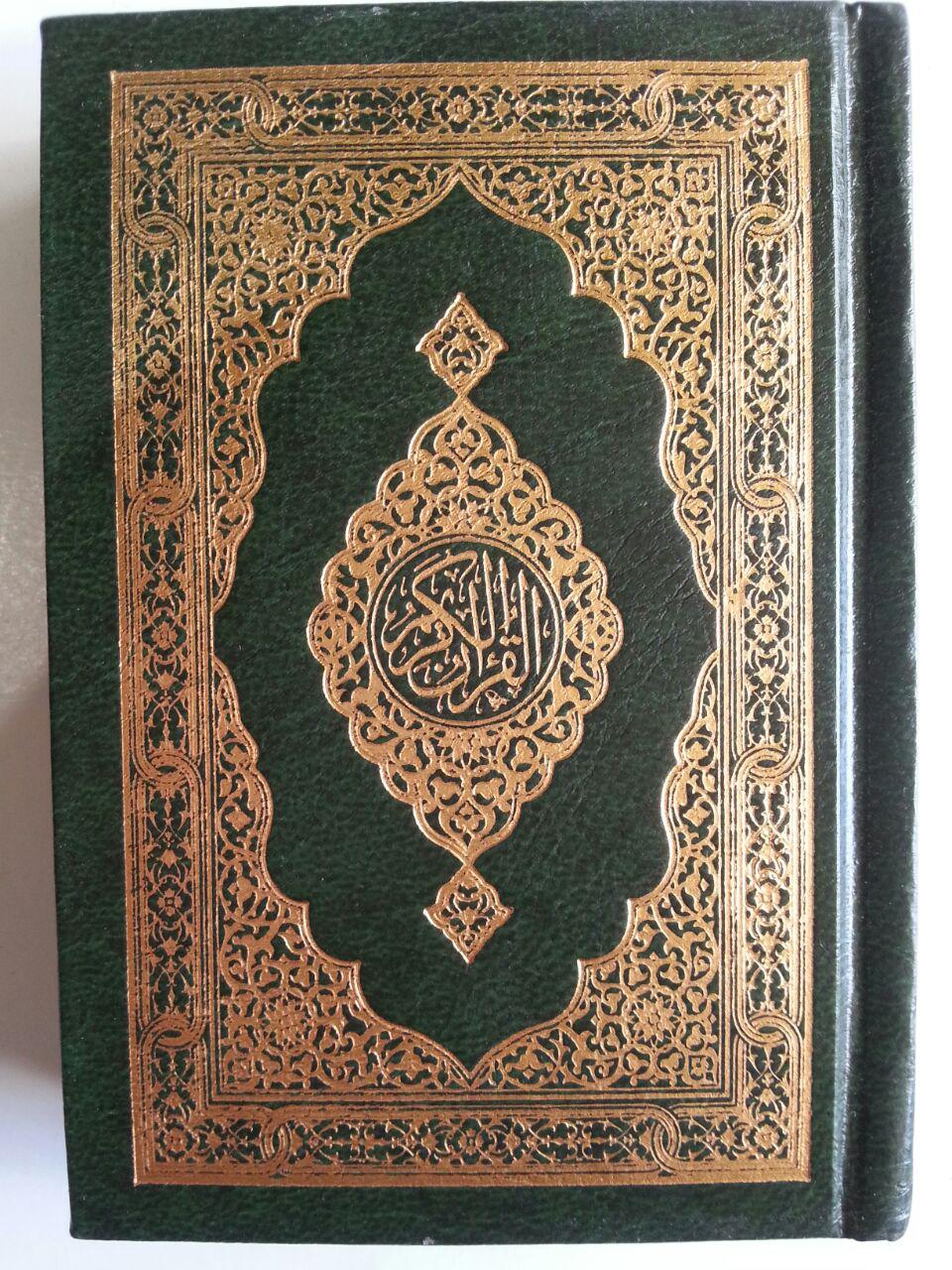 Al-Qur'an Saku Impor Tanpa Terjemah Khath Madinah cover
