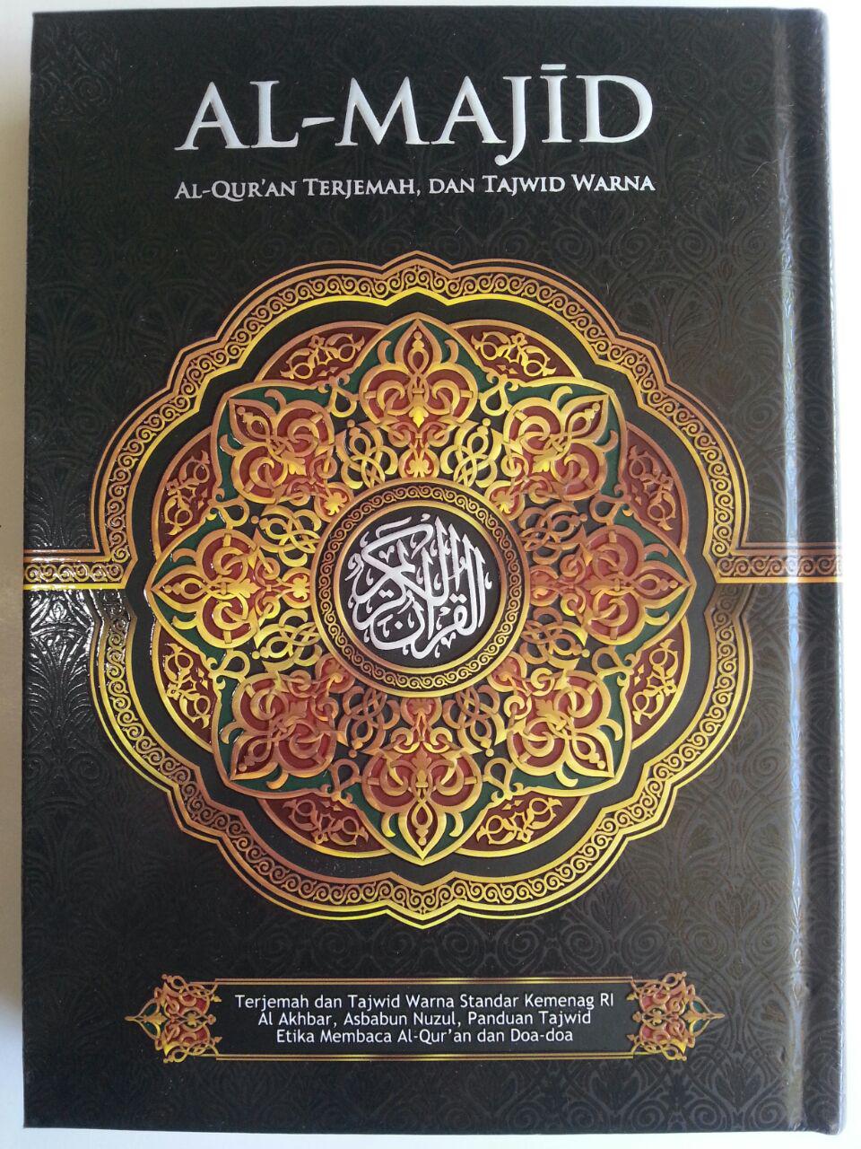Al-Quran Terjemah Dan Tajwid Warna Al-Majid Ukuran A5 cover