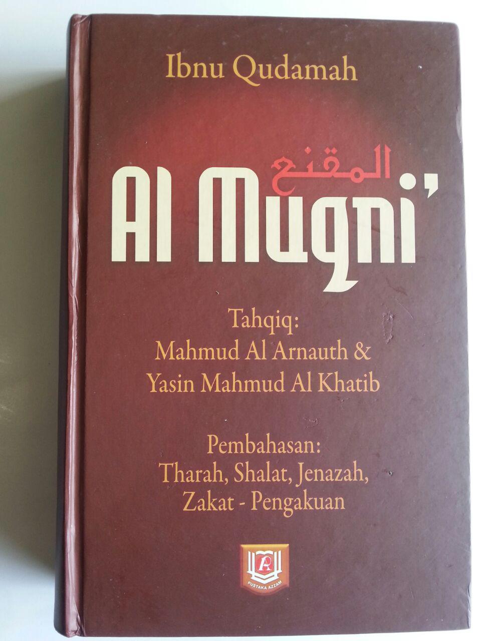 Buku Al-Muqni' Ibnu Qudamah Jilid 1 cover 3