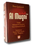 Buku-Al-Muqni'-Ibnu-Qudamah