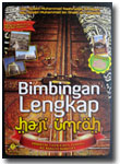 Buku-Bimbingan-Lengkap-Haji