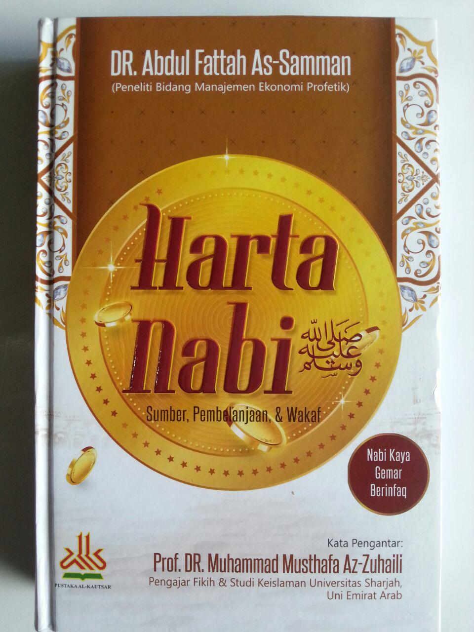 Buku Harta Nabi Sumber Pembelanjaan Dan Wakaf cover 2