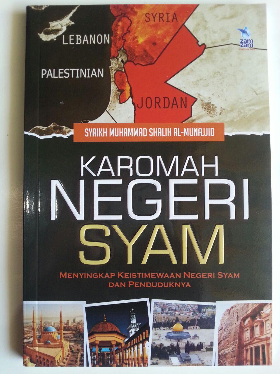 Buku Karomah Negeri Syam Keistimewaan Syam Dan Penduduknya cover 2