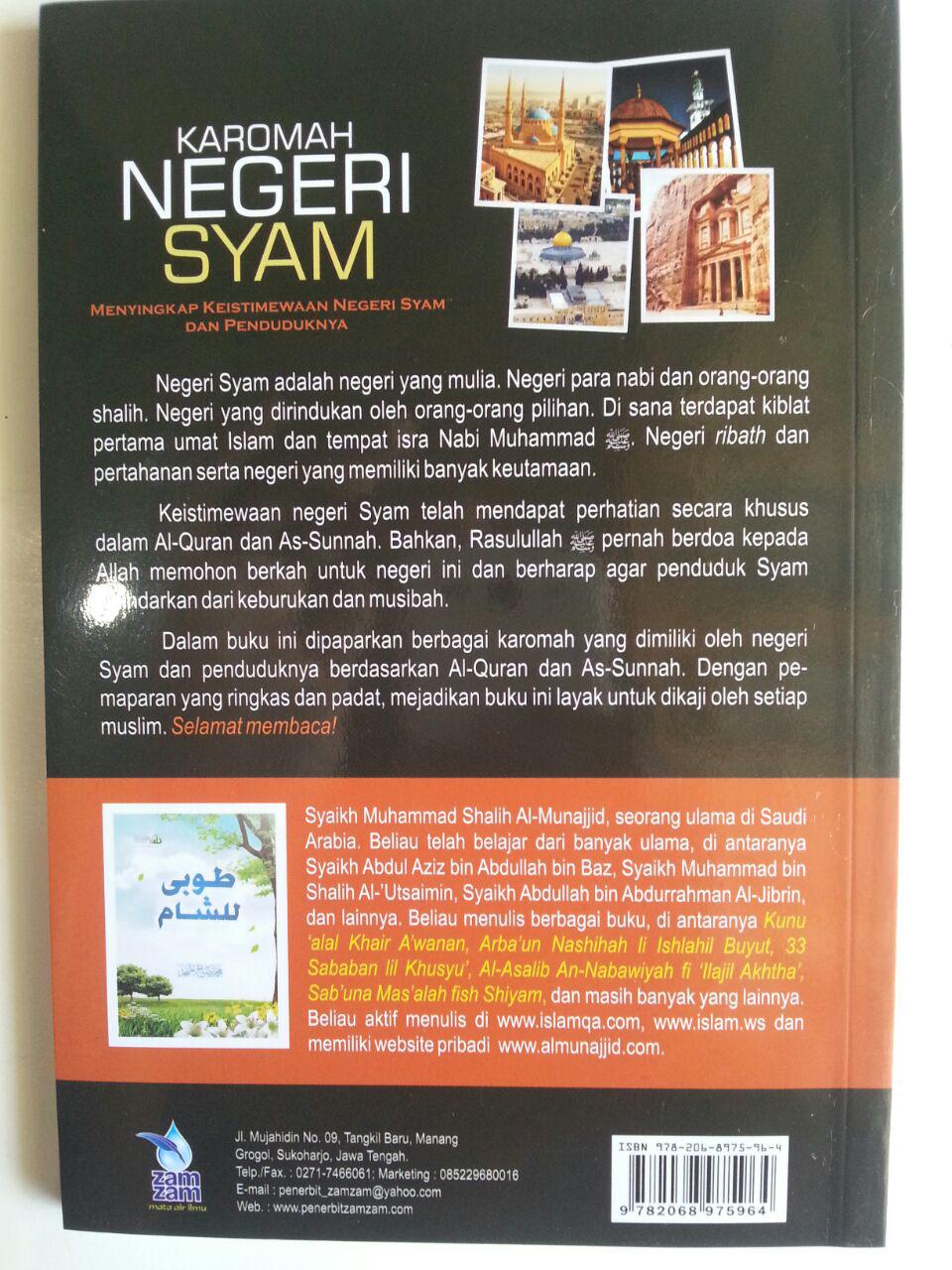 Buku Karomah Negeri Syam Keistimewaan Syam Dan Penduduknya cover