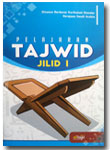 Buku-Pelajaran-Tajwid-Berda