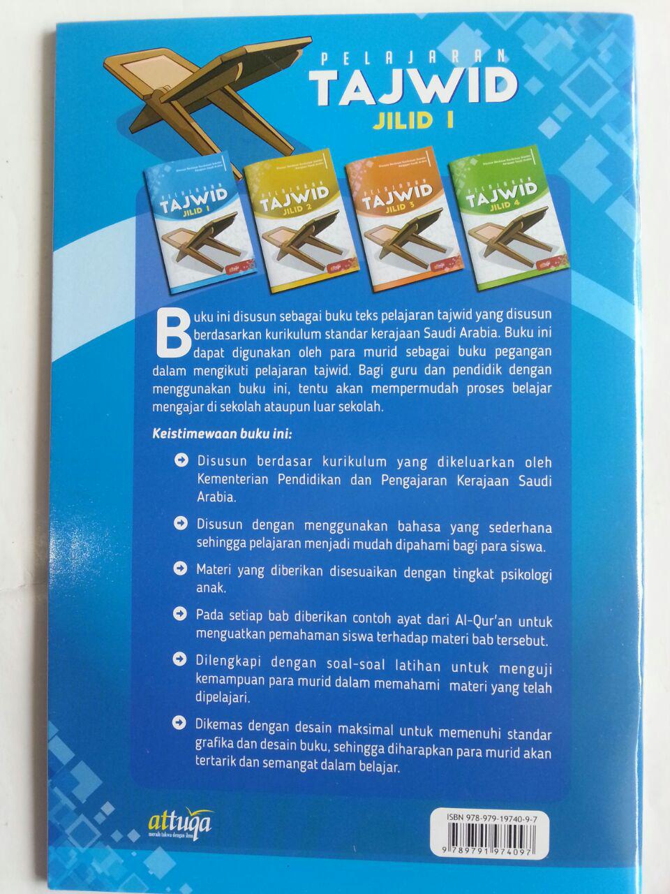 Buku Pelajaran Tajwid Berdasar Kurikulum Saudi Arabia Jilid 1 cover