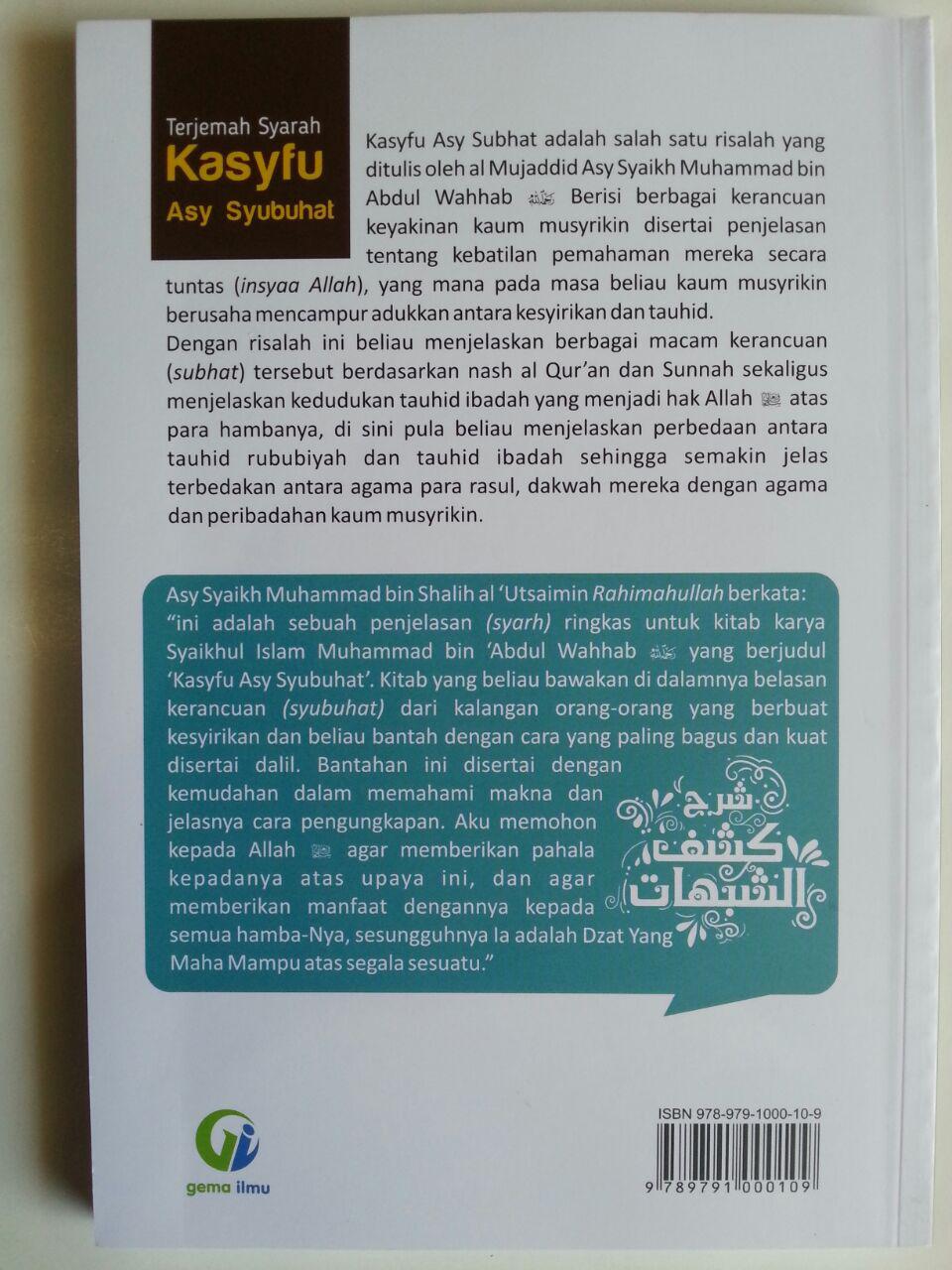 Buku Terjemah Syarah Kasyfu Asy Syubuhat Kerancuan Aqidah cover