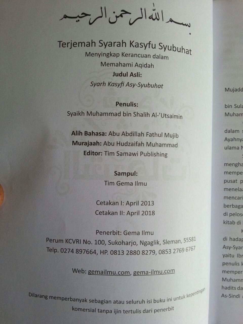 Buku Terjemah Syarah Kasyfu Asy Syubuhat Kerancuan Aqidah isi 2