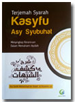 Buku-Terjemah-Syarah-Kasyfu