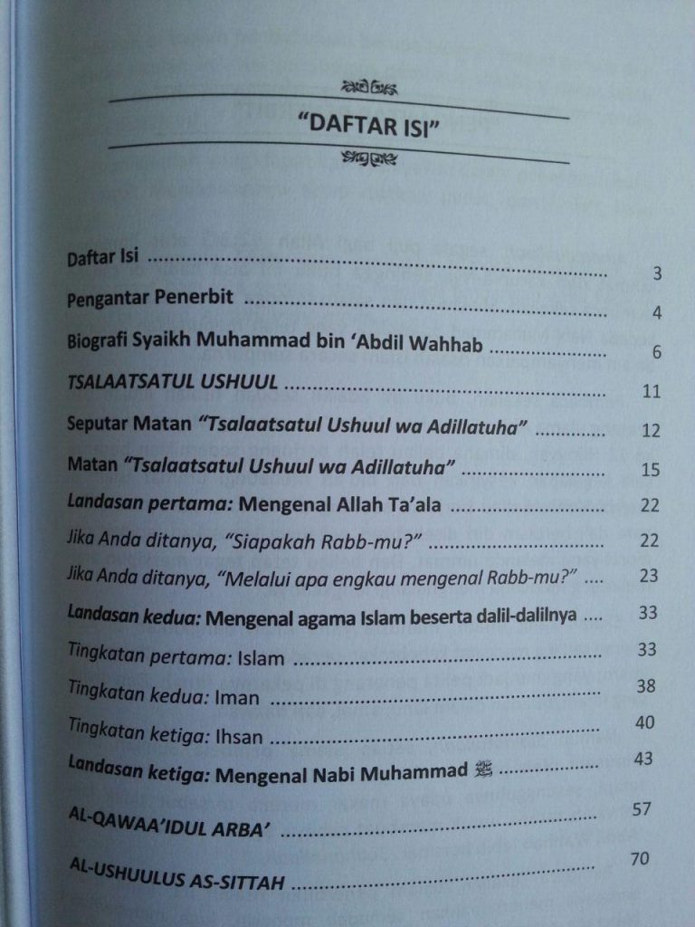 Buku Ushul Tsalatsah Al-Qawa'id Al-Arba' Ushul Sittah isi 2