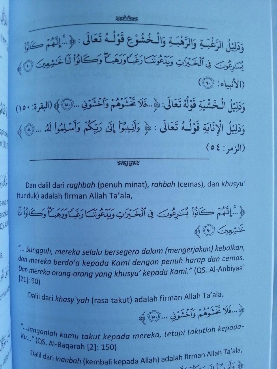 Buku Ushul Tsalatsah Al-Qawa'id Al-Arba' Ushul Sittah isi 3