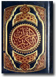 Al-Qur'an-Saku-Impor-Tanpa-