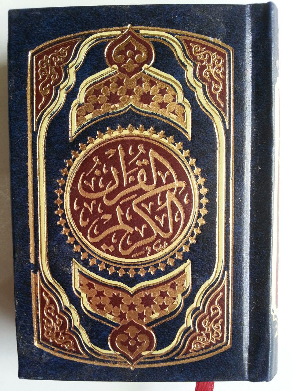 Al-Qur'an Saku Impor Tanpa Terjemah Ukuran 7x10 cover