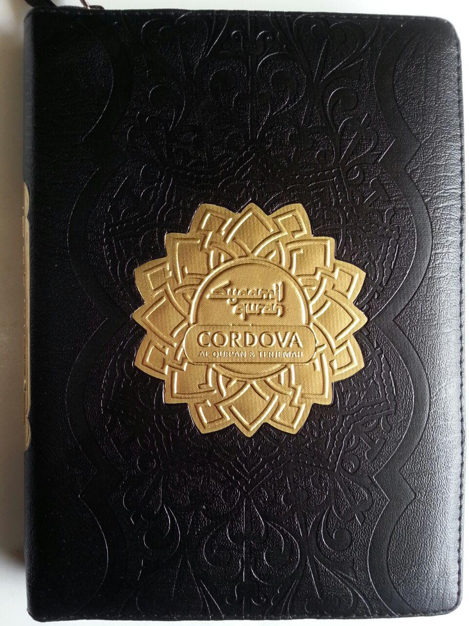 Al-Qur'an Syaamil Terjemah Resleting Cordova Ukuran A5 cover