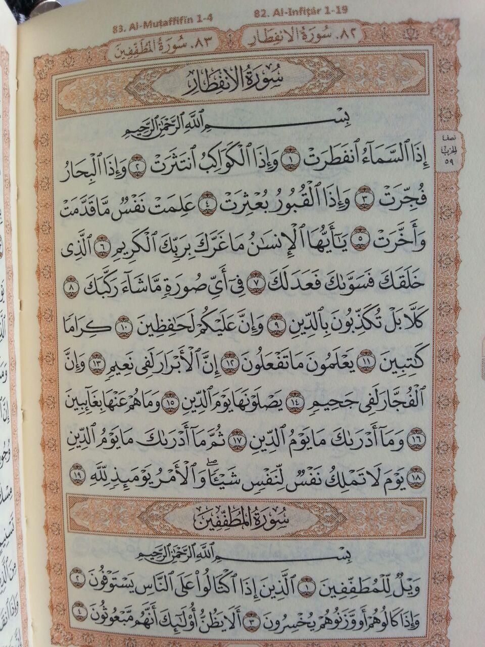 Al-Qur’an Saku Mushaf Al-Madinah Resleting Ukuran A7 isi 2