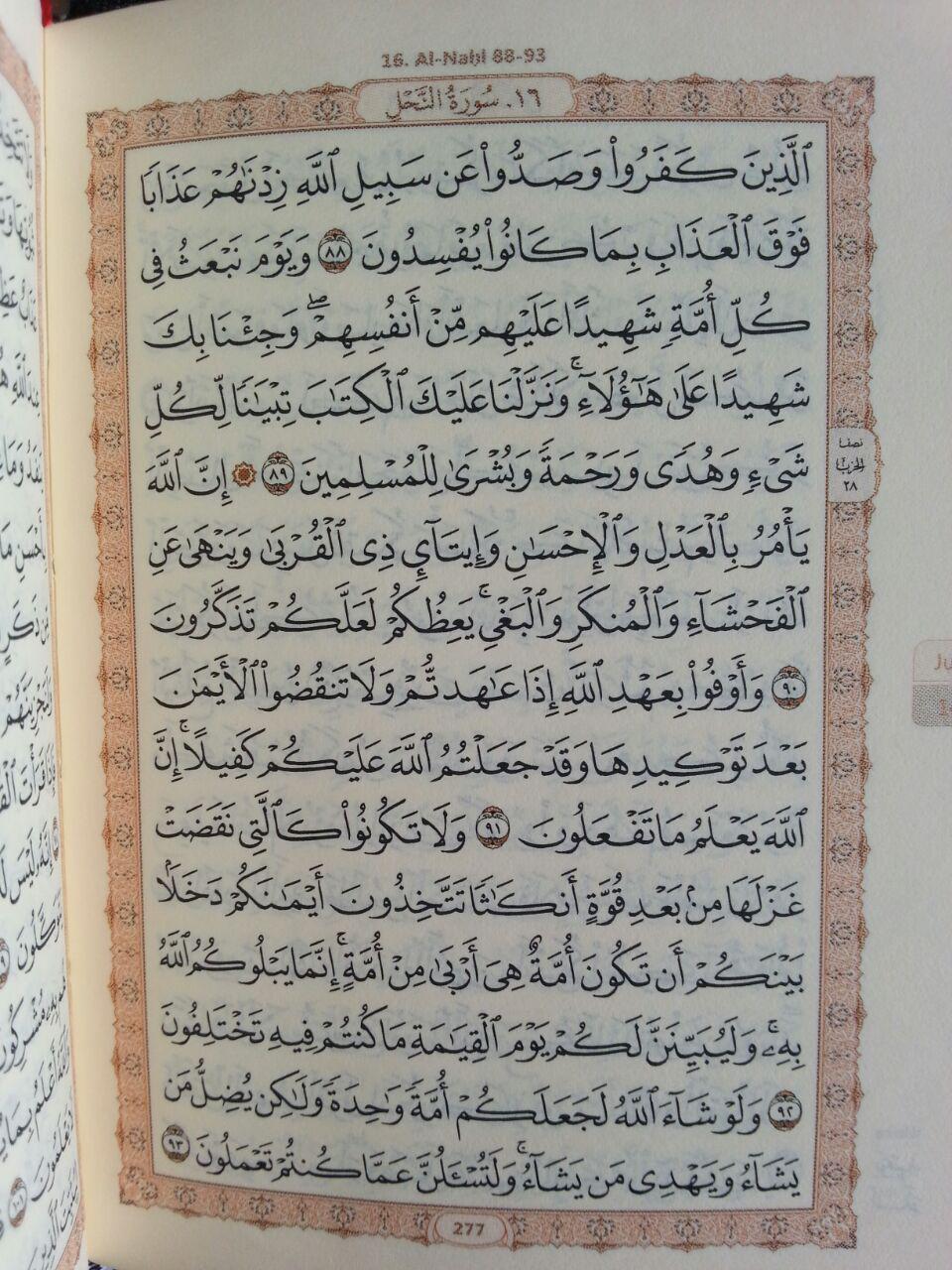 Al-Qur’an Saku Mushaf Al-Madinah Resleting Ukuran A7 isi