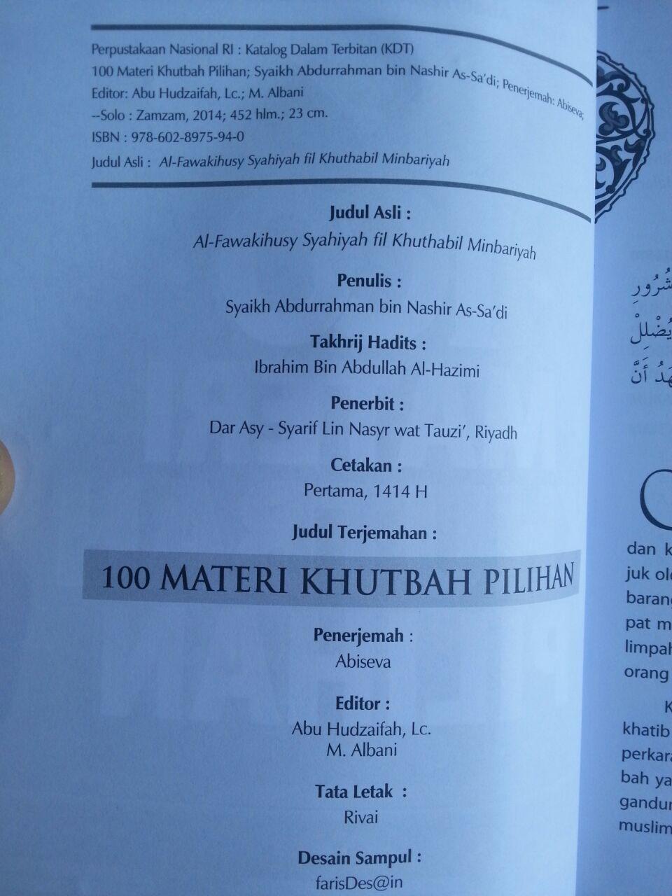 Buku 100 Materi Khutbah Pilihan isi 2
