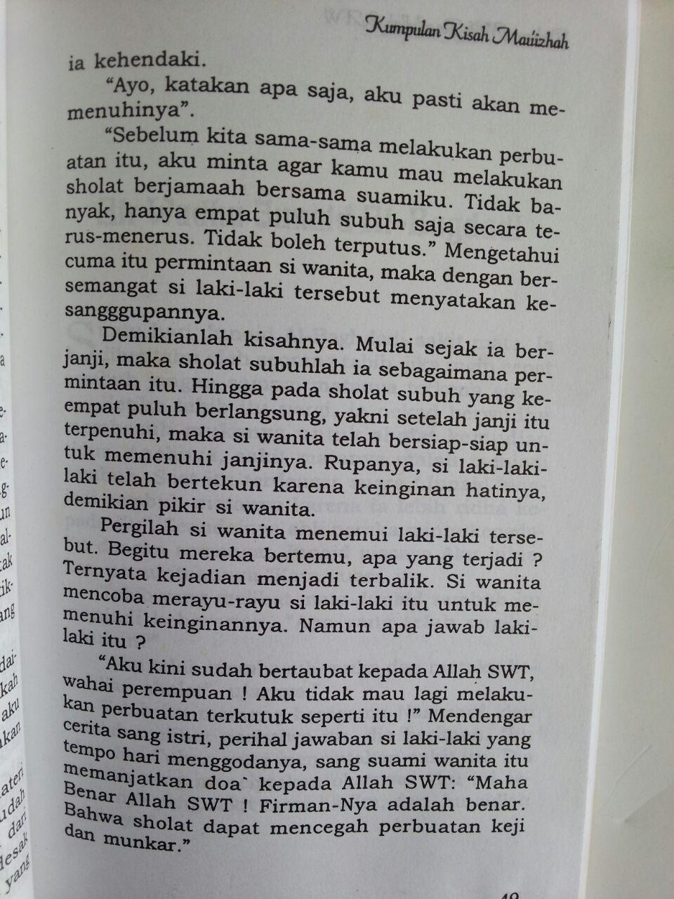 Buku Dirham Milik Rasulullah Bekerja Memenuhi Kebutuhan Hidup isi 3