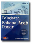 Buku-Pelajaran-Bahasa-Arab-