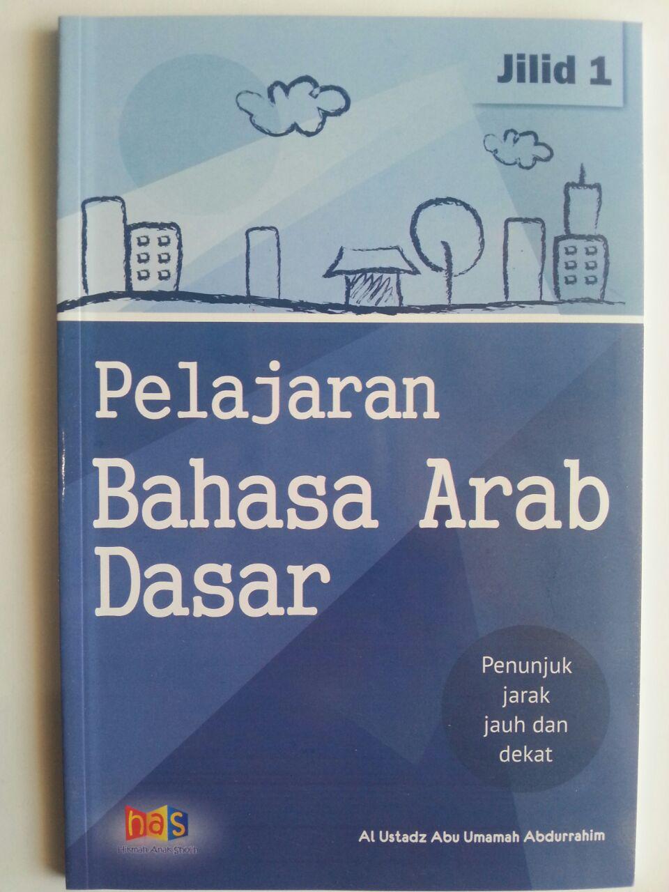 Buku Pelajaran Bahasa Arab Dasar 1 Penunjuk Jarak Jauh Dekat cover 2