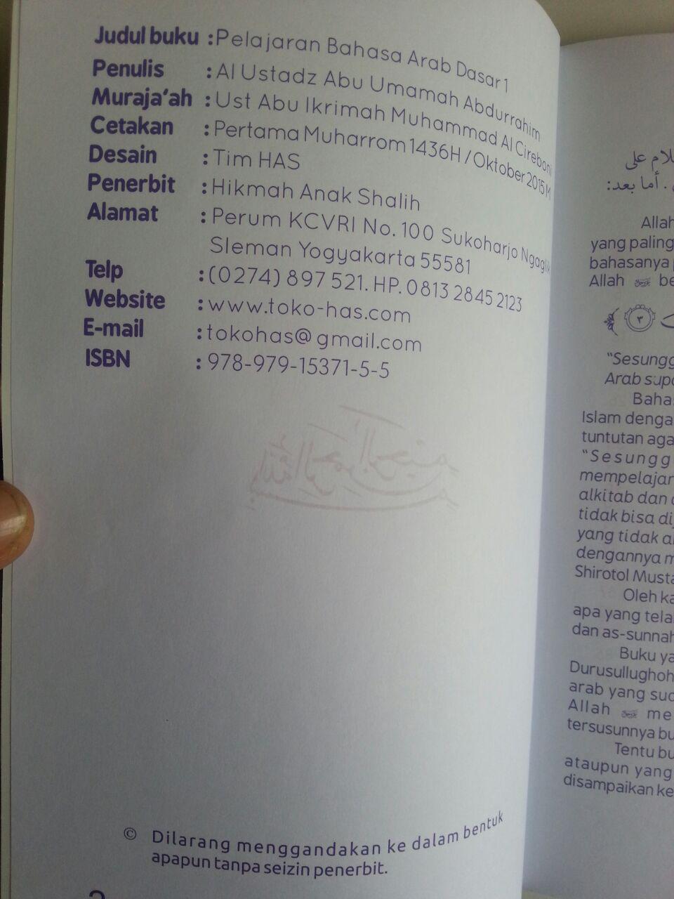 Buku Pelajaran Bahasa Arab Dasar 1 Penunjuk Jarak Jauh Dekat isi