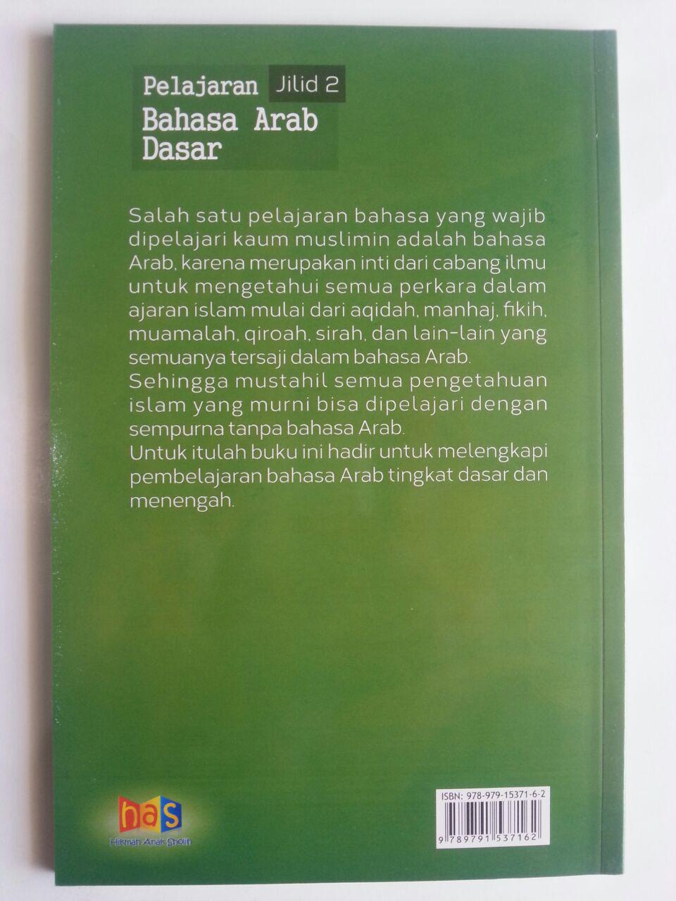Buku Pelajaran Bahasa Arab Dasar 2 Latihan Percakapan cover