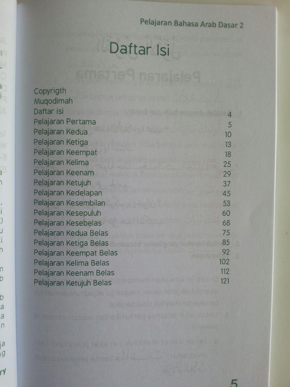 Buku Pelajaran Bahasa Arab Dasar 2 Latihan Percakapan isi 2