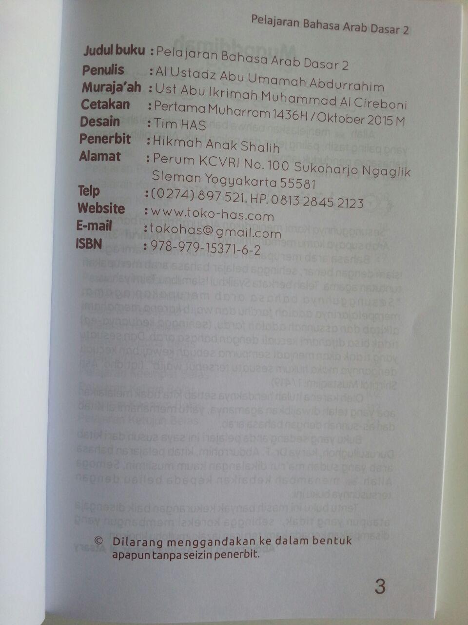 Buku Pelajaran Bahasa Arab Dasar 2 Latihan Percakapan isi 3