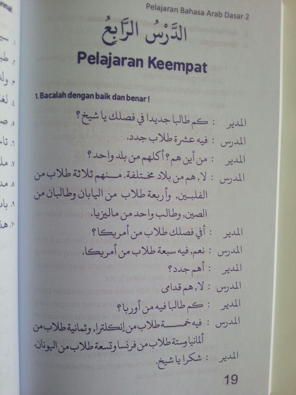 Buku Pelajaran Bahasa Arab Dasar 2 Latihan Percakapan isi 4