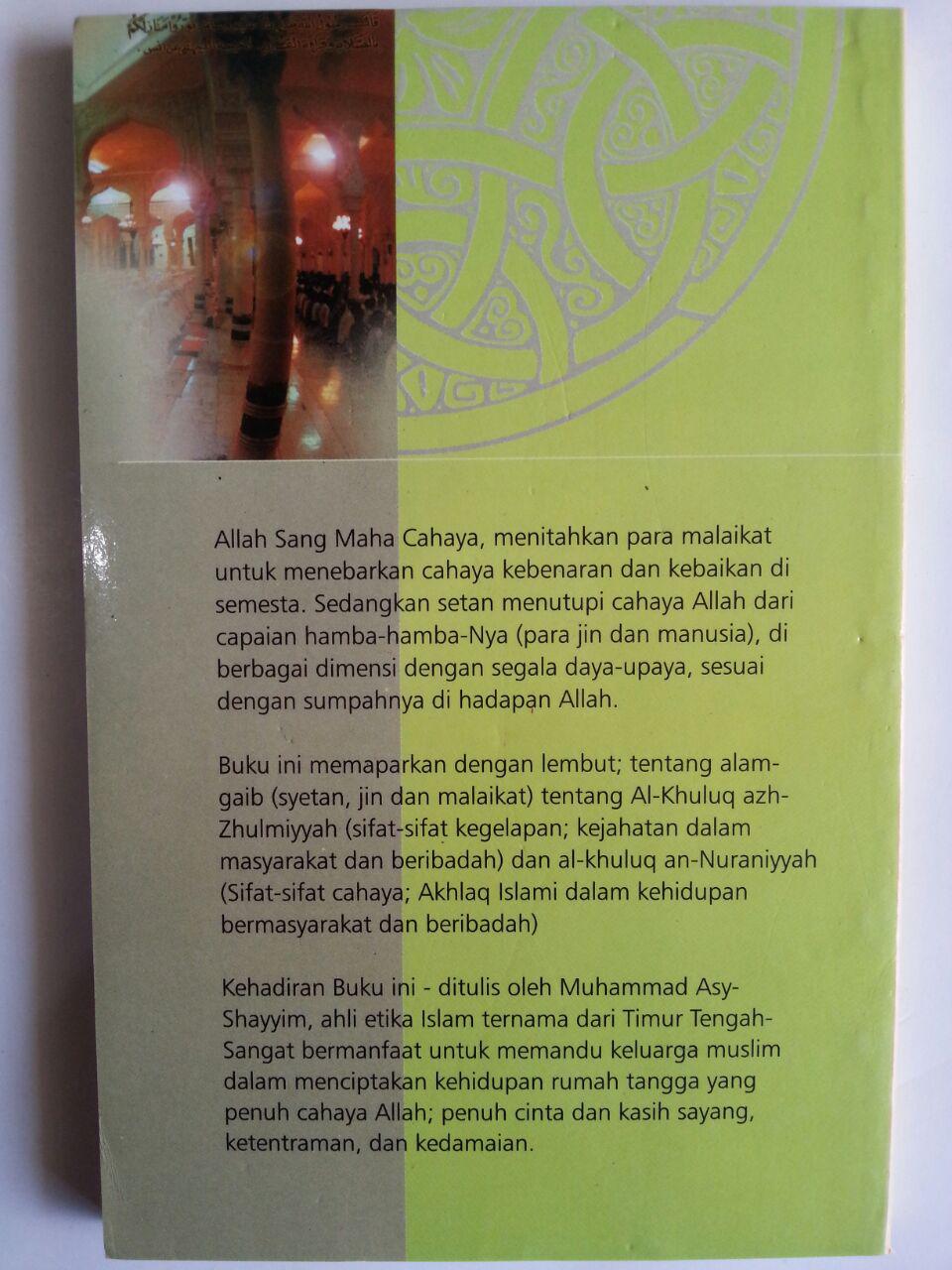 Buku Rumah Penuh Cahaya cover