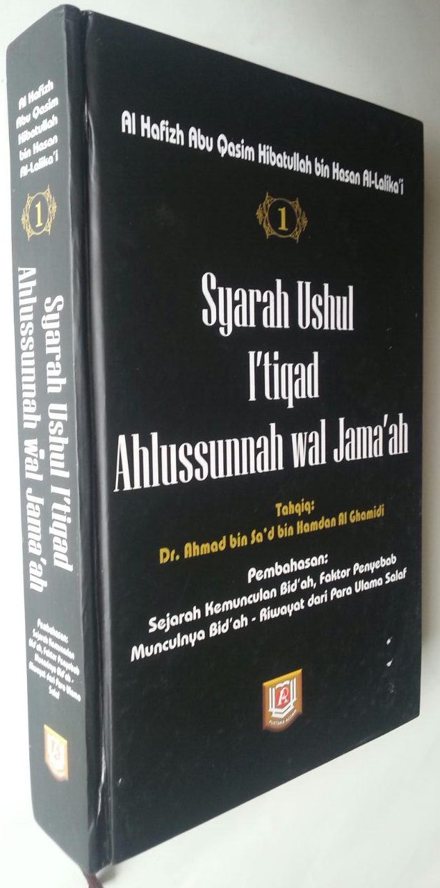 Buku Syarah Ushul I'tiqad Ahlussunnah Wal Jama'ah Set 8 Jilid 1 cover