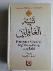 Buku Tanbihul Ghafilin Peringatan Nasihat Bagi Orang Lalai 1 cover 2