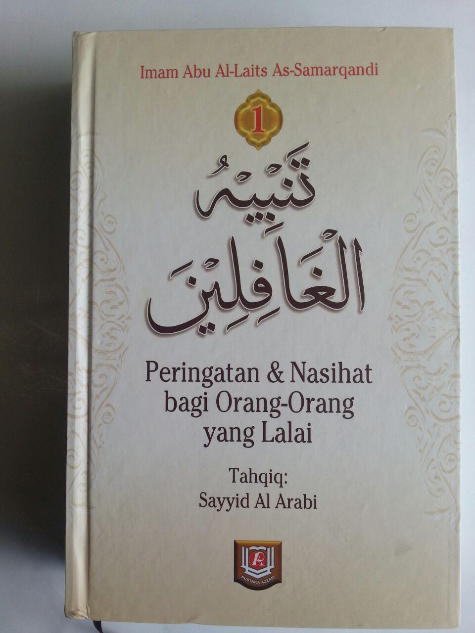 Buku Tanbihul Ghafilin Peringatan Nasihat Bagi Orang Lalai 1 cover 2
