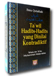 Buku-Ta'wil-Hadits-Hadits-Y