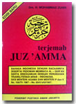 Buku-Terjemah-Juz-Amma-Pedo