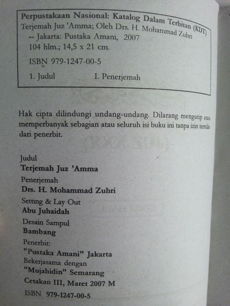 Buku Terjemah Juz Amma Pedoman Baca Quran Transliterasi isi