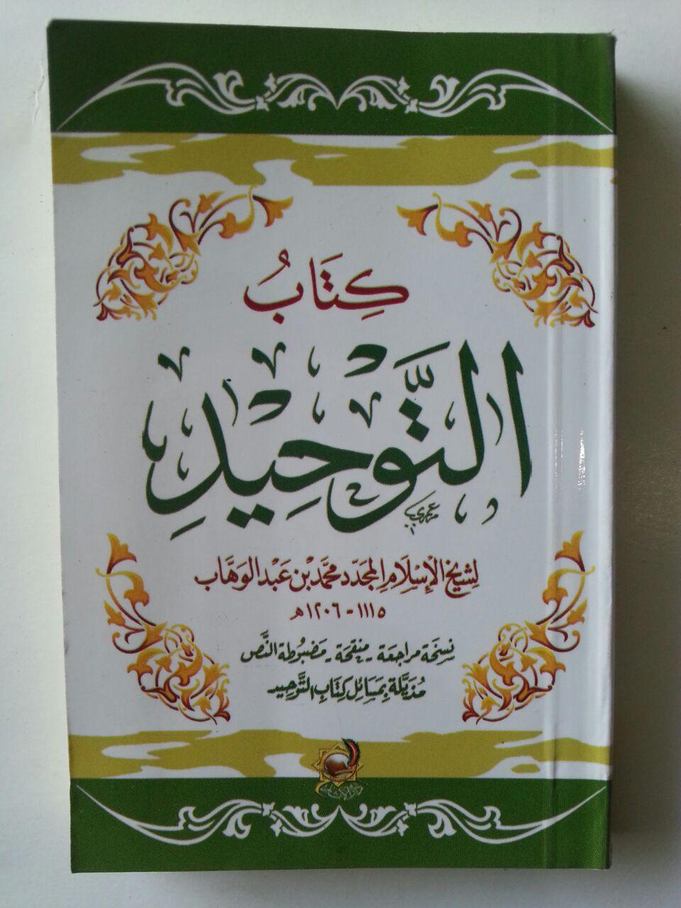 KT071 Kitab Matan Kitab At-Tauhid Muhammad bin Abdul Wahhab cover