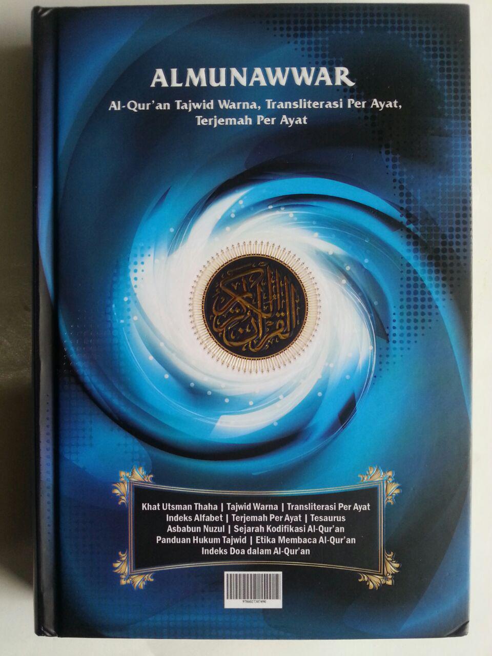 Al-Qur'an Almunawwar Tajwid Warna Transliterasi Terjemah Perayat A4 cover 2