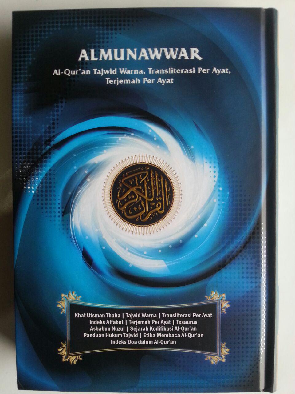 Al-Qur'an Almunawwar Tajwid Warna Transliterasi Terjemah Perayat A4 cover