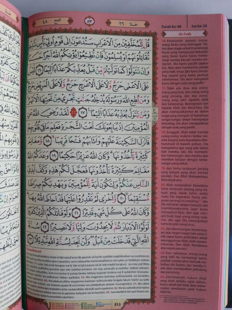 Al-Qur'an Almunawwar Tajwid Warna Transliterasi Terjemah Perayat A4 isi