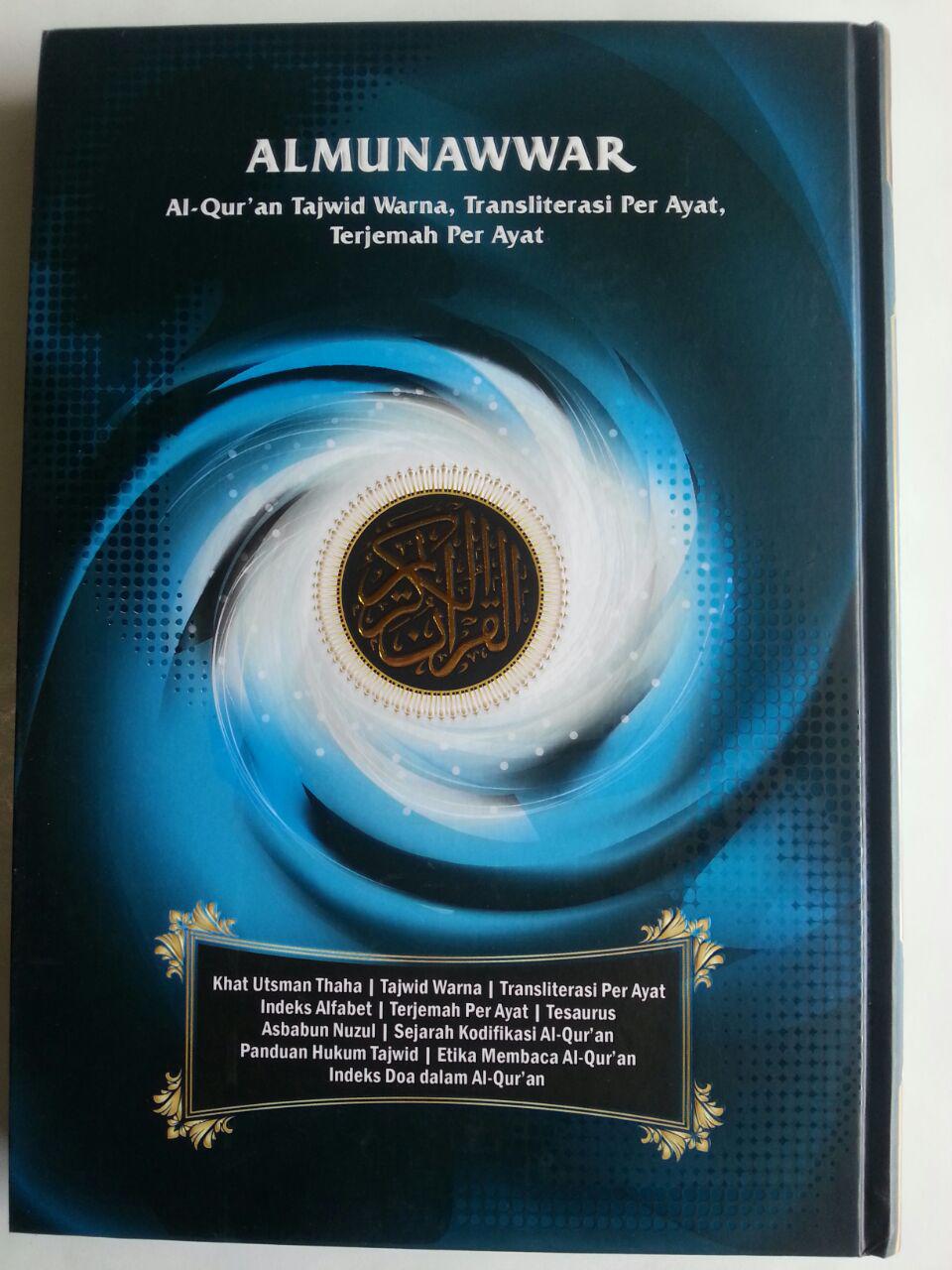 Al-Qur'an Almunawwar Tajwid Warna Transliterasi Terjemah Perayat A5 isi 3