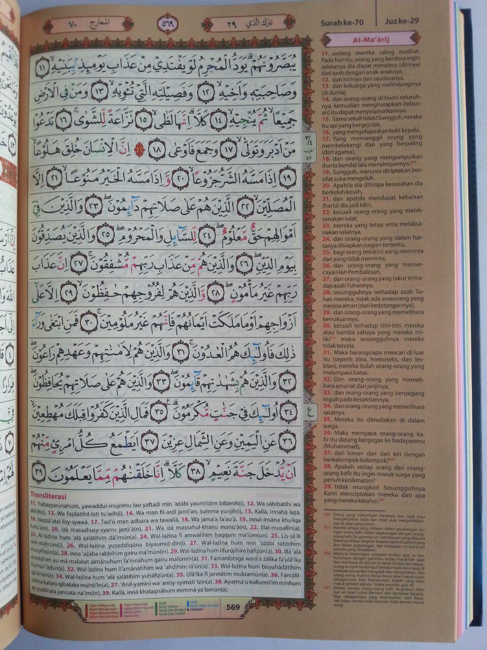 Al-Qur'an Almunawwar Tajwid Warna Transliterasi Terjemah Perayat A5 isi