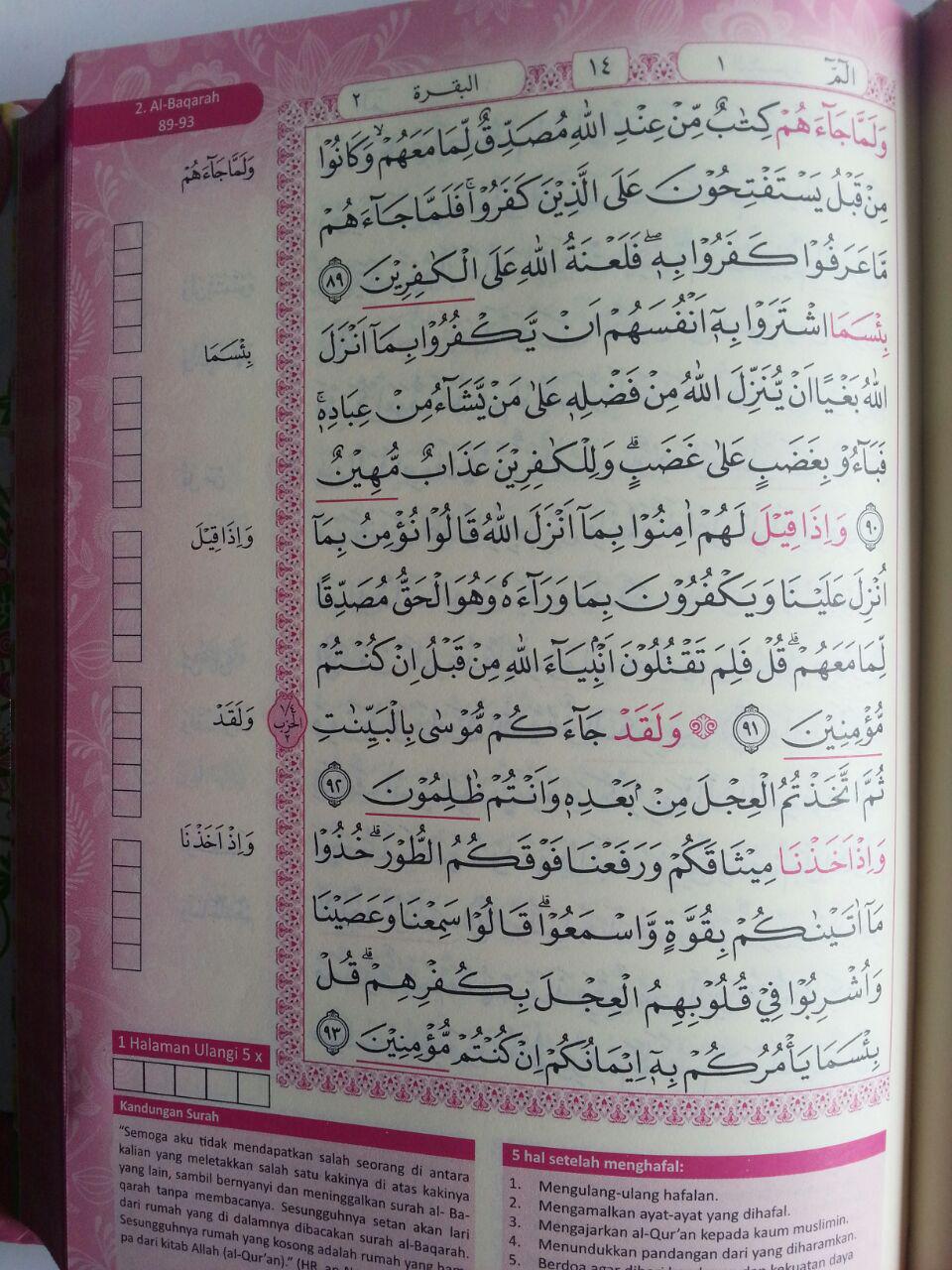Al-Qur'an Hafalan Untuk Wanita Metode 5x5 Ukuran A5 isi 2