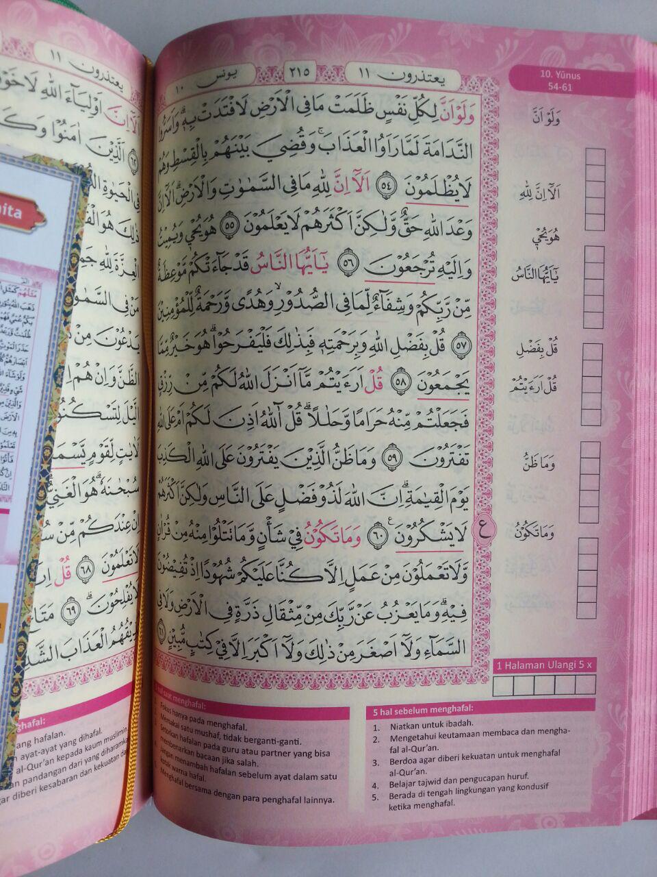 Al-Qur'an Hafalan Untuk Wanita Metode 5x5 Ukuran A5 isi 4