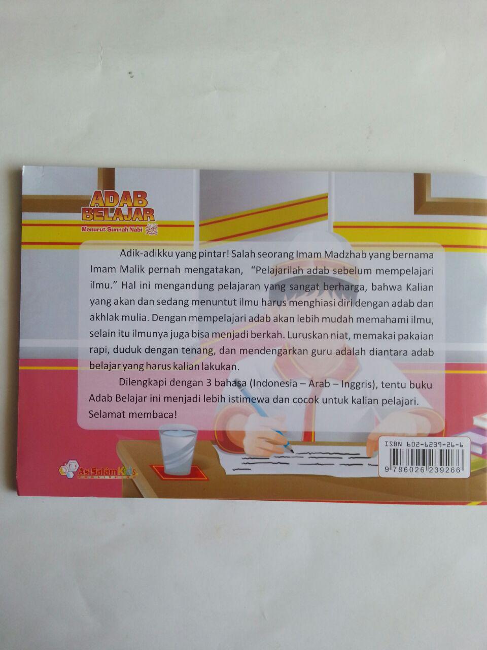 Buku Anak Adab Belajar Menurut Sunnah Nabi isi 4