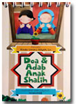 Buku-Anak-Boardbook-Doa-Dan