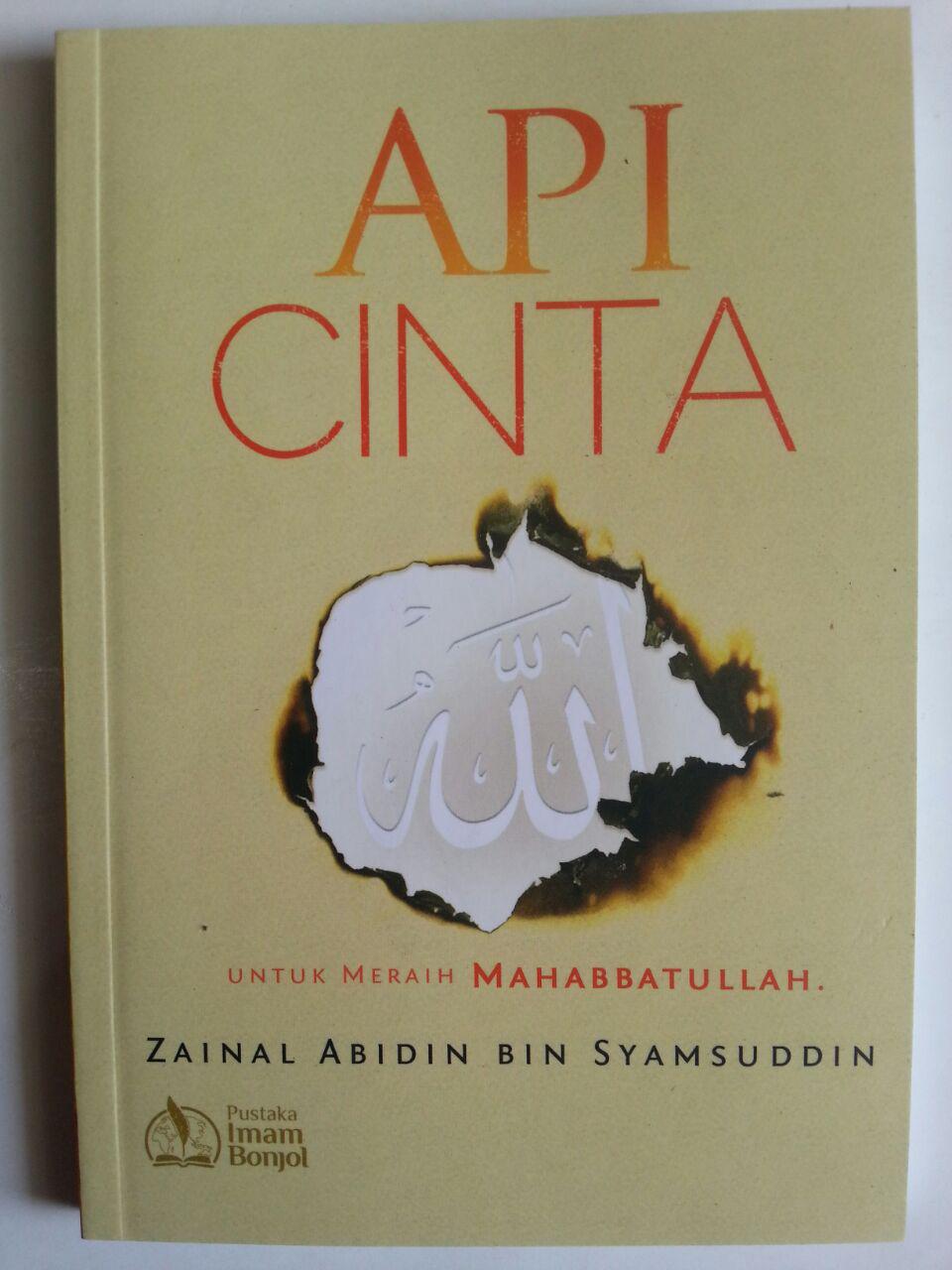 Buku Api Cinta Untuk Meraih Mahabbatullah cover 2