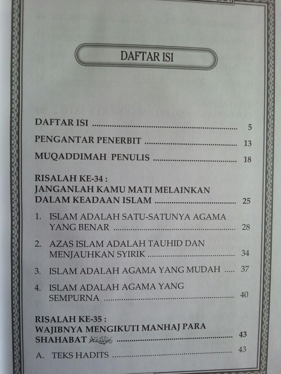 Buku Ar Rasaa-il Kumpulan Risalah Aqidah Fiqih Dan Hukum isi 3