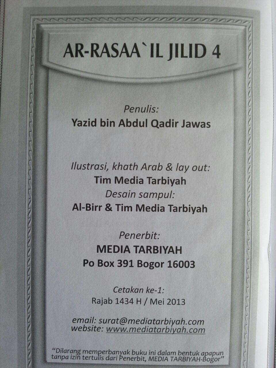 Buku Ar Rasaa-il Kumpulan Risalah Aqidah Fiqih Dan Hukum isi 4